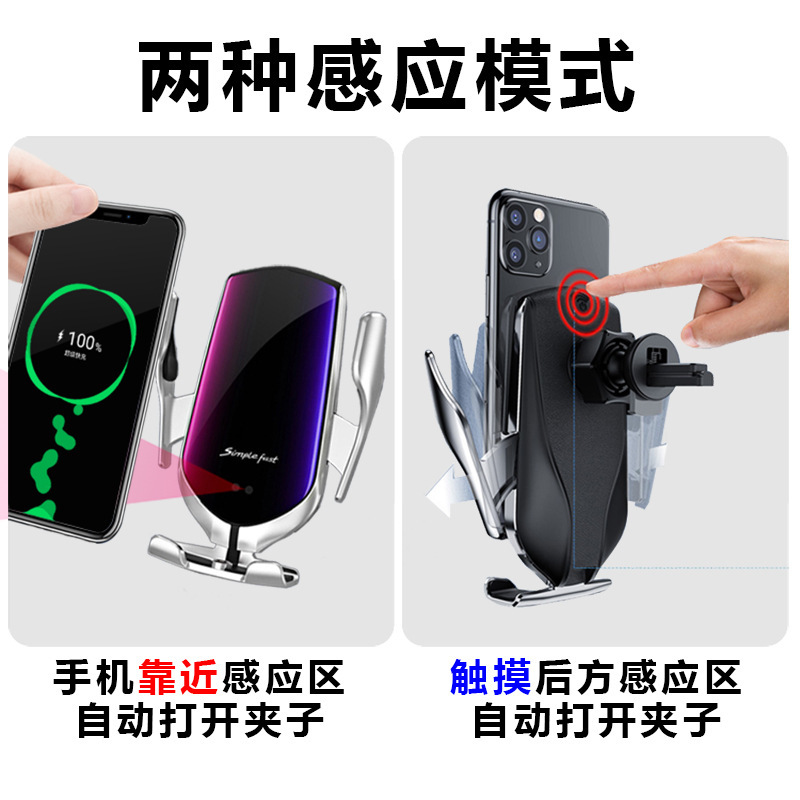 モバイルチャージャーR2 車載用携帯電話ワイヤレス充電スタンド センサー式クリップ式サポート ナビゲーション対応 エアコン吹き出し口 車載用品 ポータブル|undefined