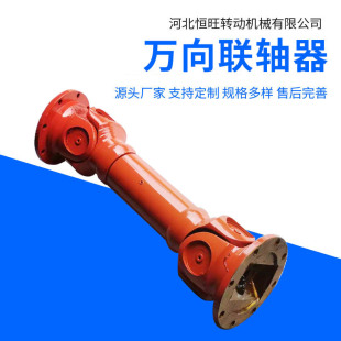 �����S�f���S������sʽ���m�P��܇�f������SSWC350�����S��