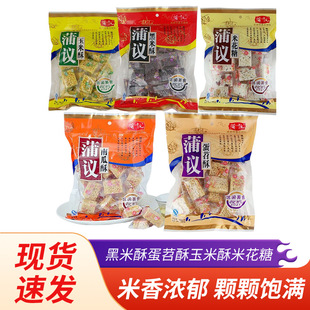 ���h �ִ��b138g/180gϵ�� ���e��ʳ�����ֵ������������׻���