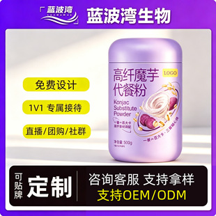 OEM���Ƹ��wħ��Ϳ�����ͷ������s�Z������I�B���ħ���