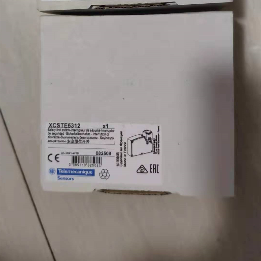 法国原厂全新现货开关XCMD2516L1 XCMD21F2L1 XCMD2102C12