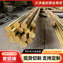 ֧��H62�S�~���ӹ� �D�������S�~�� H59-1�o�U�~��S�~�׺�Ƥ�~��