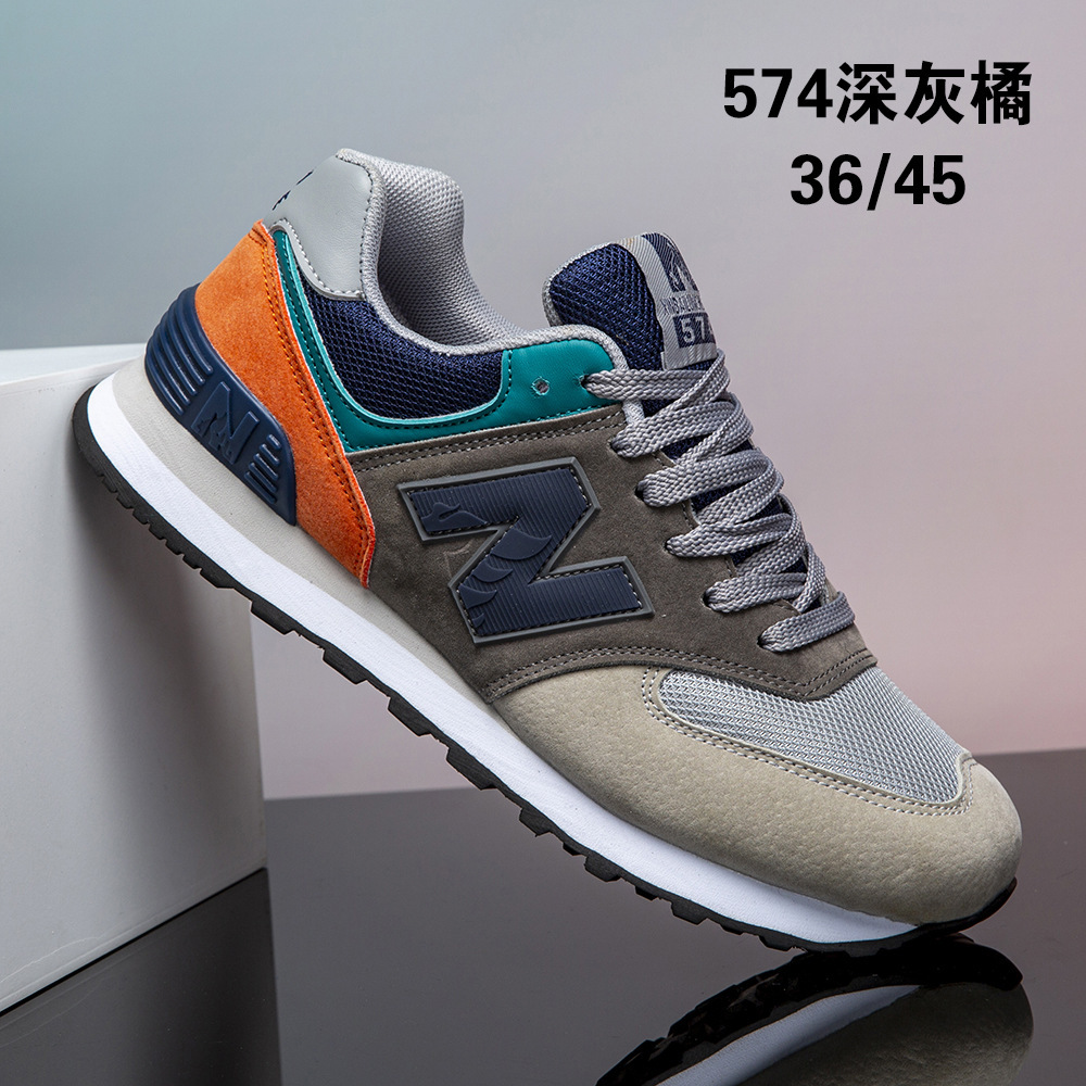 Deep gray orange