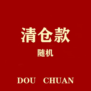 春秋潮鞋休闲运动鞋帆布鞋潮流男女鞋地摊 摆摊代发直播 批发-清