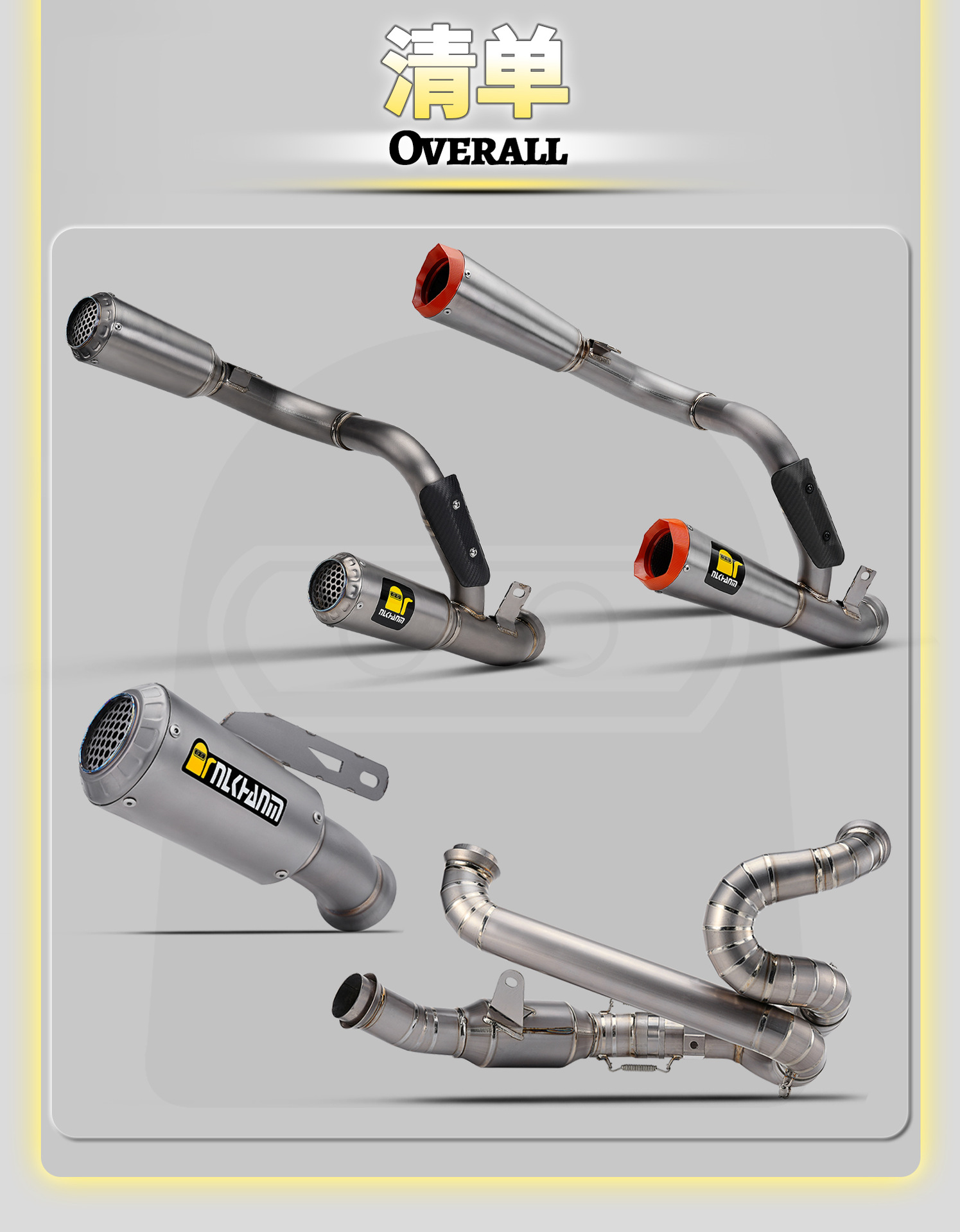 KTM Super Duke1290 20-24 model motorcycle modified exhaust pipe, titanium alloy, full system, non-destructive installation