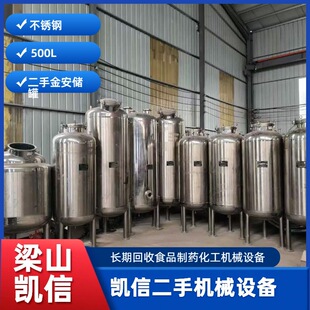 304���P�Һ�w�����   �F�Ρ����^��ˮ�䃦ˮ��  316L�o����ˮ��