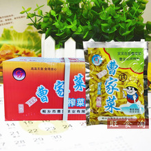 �ܼҲ�ե�˽z108g*50��ե��Ƭ�������l�����u���̲��_ζ���