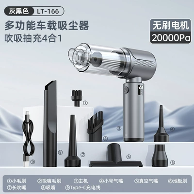 blowing and suction, wireless car-specific – Tozsoranlar - lt-166-brushless-model-comes-standard-with-20000pa-high-suction-power-oil-gray-black