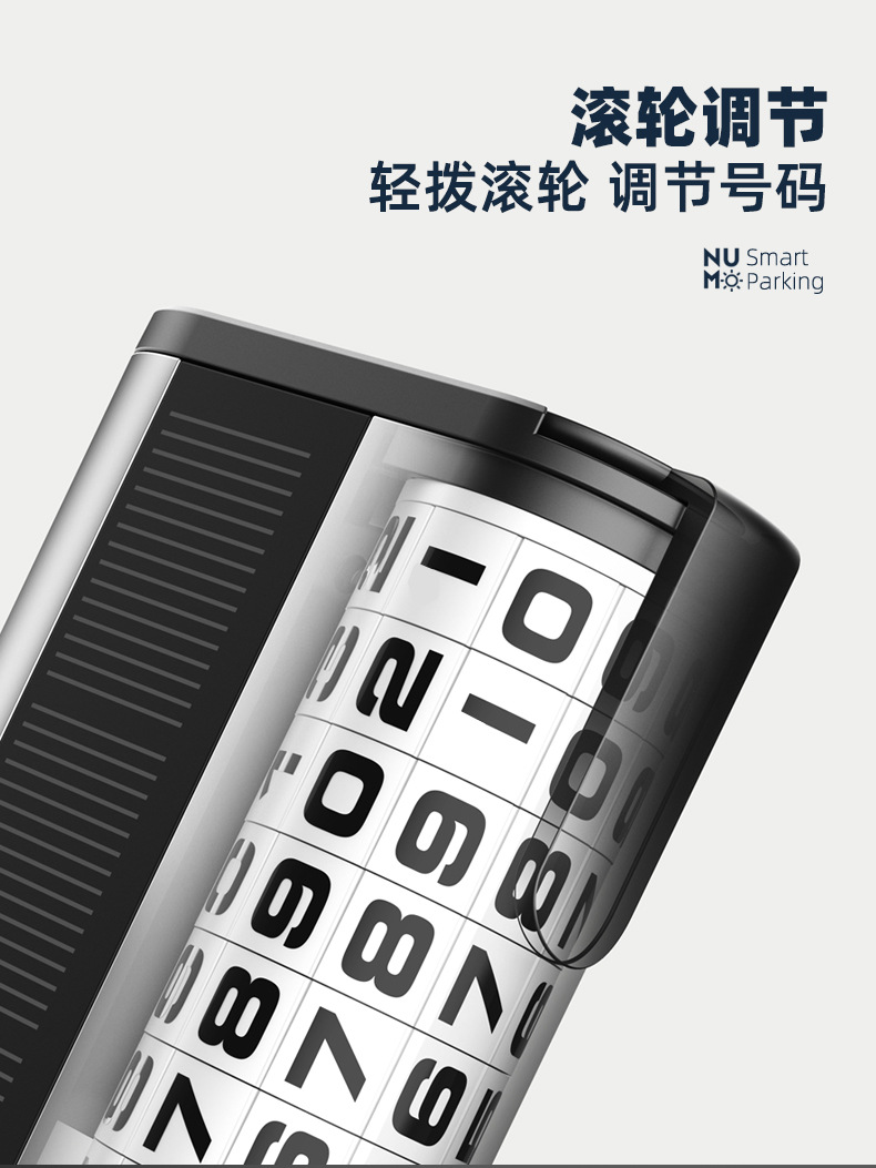 Temporary Car Parking Plate Solar Mobile Car Number Plate Metal Parking Number Plate Hidden Telephone Number Plate
