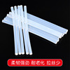 Glue stick, handmade, 7mm, wholesale