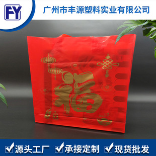 ���ֶYƷ�����b���F؛PO������������Ʋ��~�tɫ�h��������Ӿ���