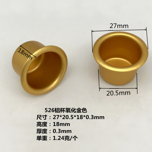 Manufacturer wholesale golden Christmas candlestick ornaments metal crafts simple dinner candlelight vessels candle cup base