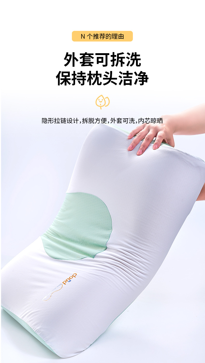 Yunshu neues Modell Nulldruck-Wellen-Gedächtnis-Nackenstützenkissen mit viskoelastischem Memory-Foam-Kern, komfortables Nackenunterstützungskissen