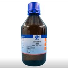 ���� �ʽʮ��ϩ�������AR��ԇ500ml����һ��Wԇ�� ��ș ����