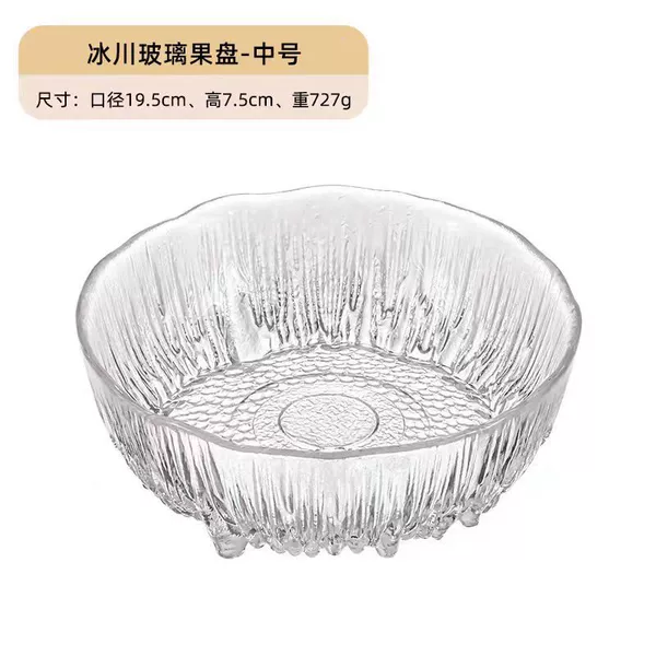 Transparent glacial bowl medium number