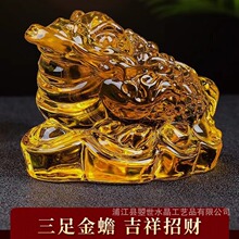 �����Sˮ���~�X���[��Ǭ¡ͨ����ؔ�_�\�����﹤ˇ�b�Ʒ���s