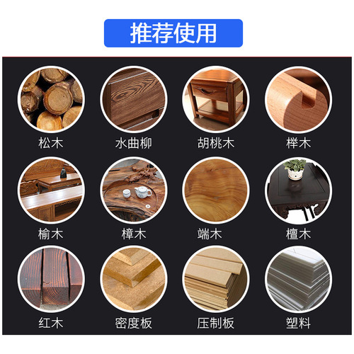 Woodworking three-point drill bit hole opener, spiral drill for wood boards, multi-functional electric drill chuck tool