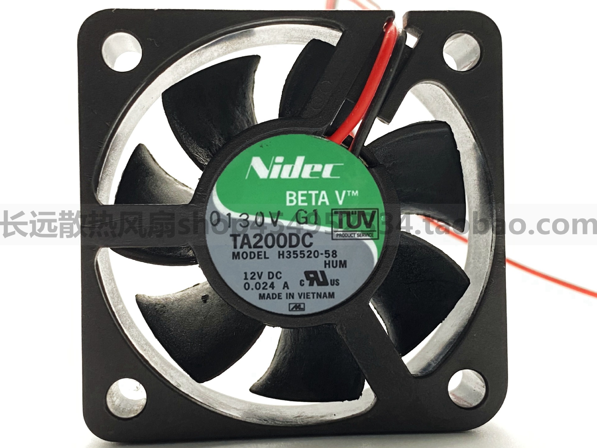 NIDEC TA200DC H35520-58 12V 0.024A 5CM 5015 3线 超静音风扇