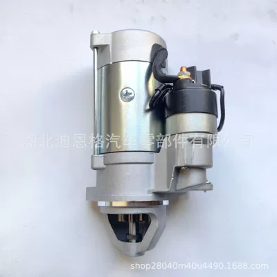 Starter and accessories motor 1000124272