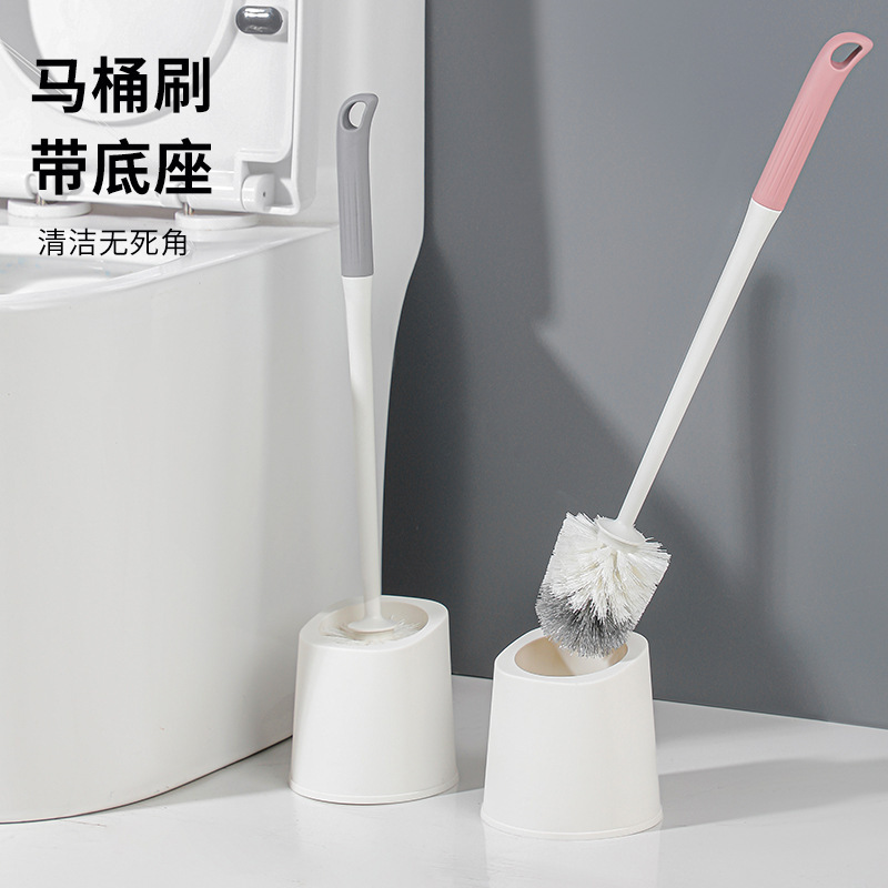 Household Toilet Brush with Base, No Dead Ends, Bathroom Punch-Free Toilet Brush, Long Handle Wall-Mounted Cleaning Brush Set
