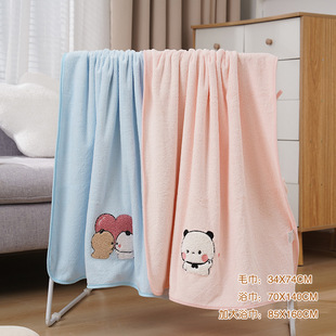 Daifa Cute Panda Coral Fleece Thickened Towel Bath Towel Soft Absorbent Hair-free suit Student Couple Dormitory