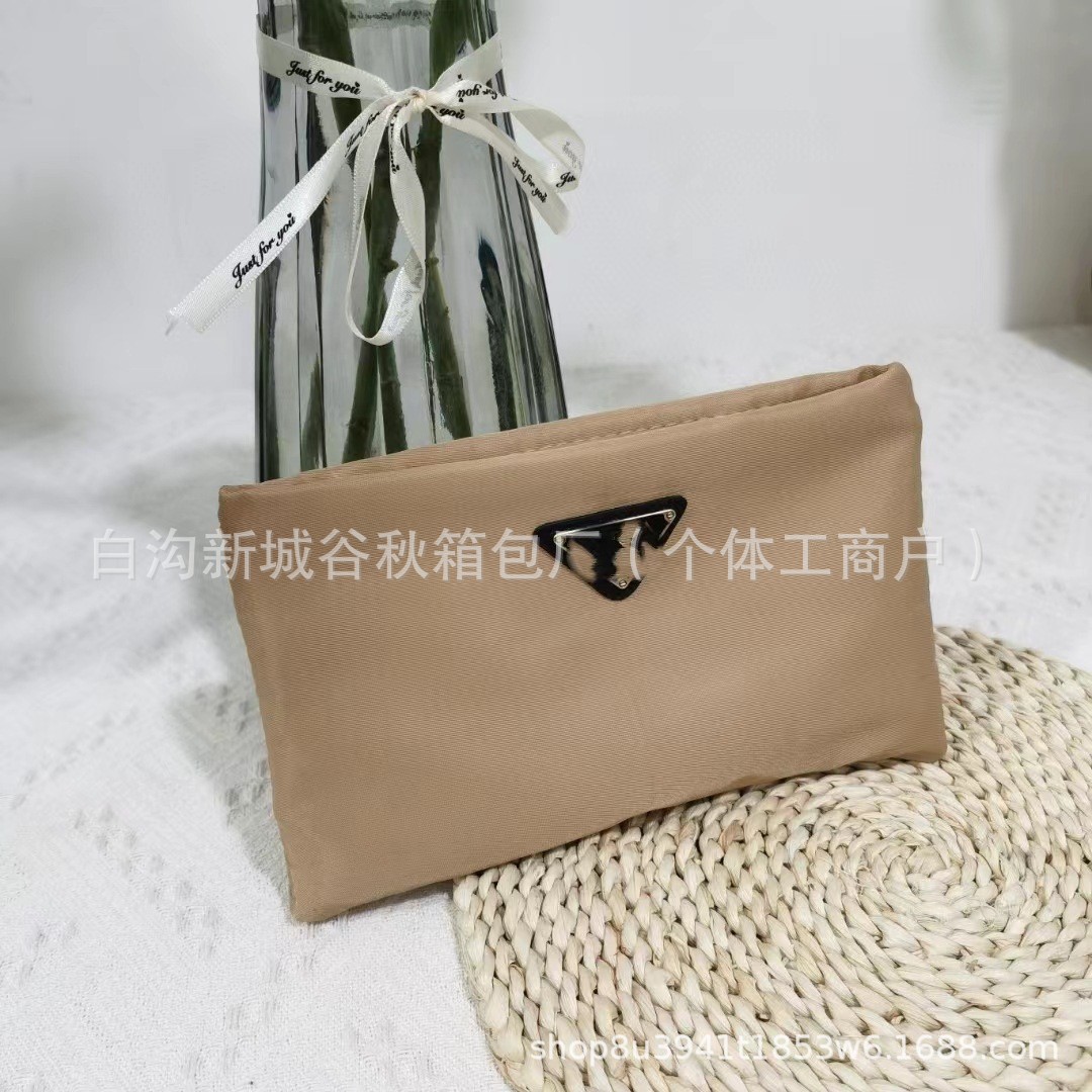 Universal nylon cosmetic bag for men and women