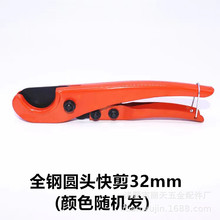 PPR���PE���Ӽ�����X�ܹܼ���16-32MMˮ�ܾ���pvc늹�����