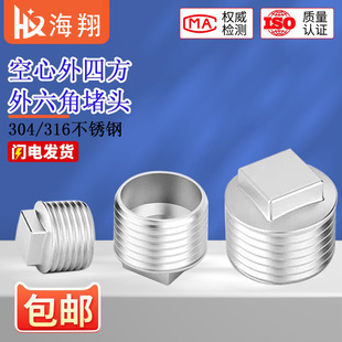 304/316���P䓿������ķ�/���Ƕ��^�z�½z�����^�Ľ�1/81/41/21��