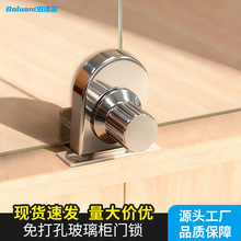 源头直供商场柜台专用锁手机展示柜门锁单双门酒柜锁双开玻璃柜锁