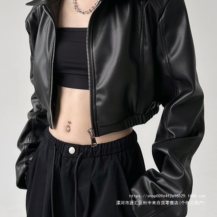 American retro long-sleeved lapel leather jacket for women, spring and autumn 2026, sweet and cool girl motorcycle jacket, short top.