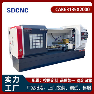 Դ�^���S ���ؾ���܇��CAK63135 ���T��828D���x �Ԅӝ���