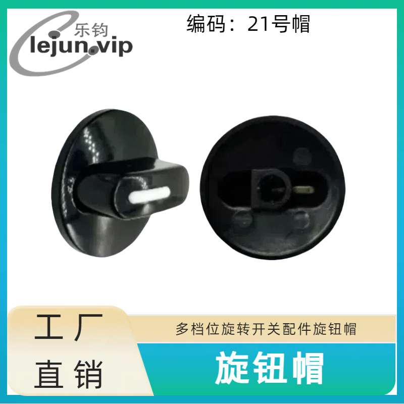 תD翾䶨ʱť6mm׾ѹʱť