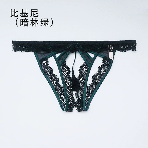 Open crotch pants (black bump dark forest green)