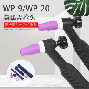 �廡�������wp-9 wp-20���^ �����B�ӗU��βñ�Lβñ ��������b