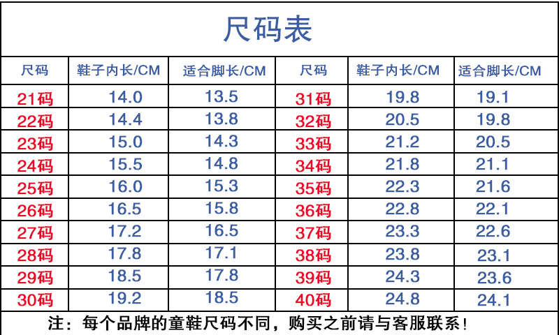 微信图片_20210522163903