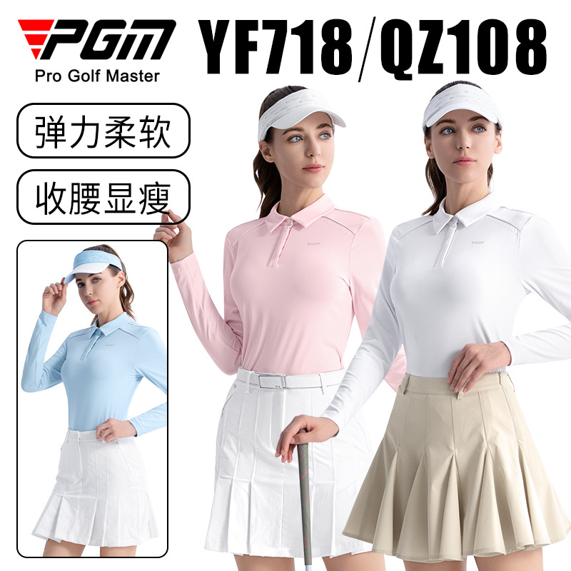 Áo Polo nữ dài tay mùa thu PGM – phong cách thể thao golf đơn giản — QZ108 váy phồng kaki, Xanh Băng POLO YF718, Váy phồng màu đen QZ108, Váy phồng màu hồng QZ108
