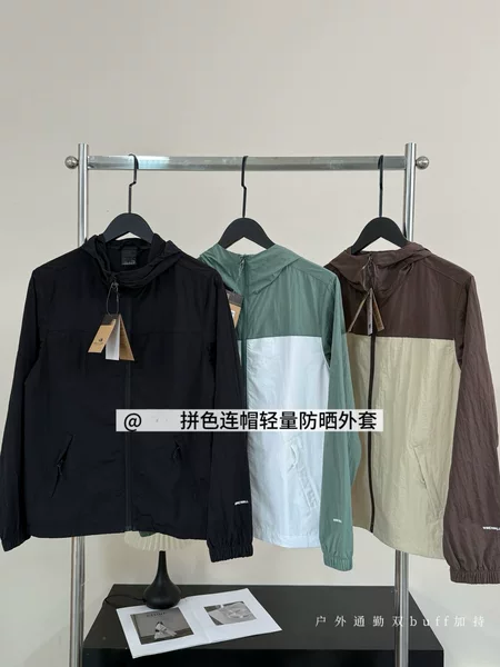 The same outdoor three-proof skin jacket from Beijia for couples, lightweight sun protection clothing, breathable and loose-fitting sports jacket, skin jacket for men