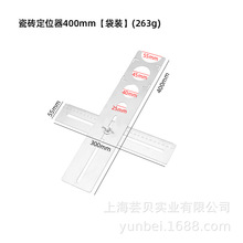 ܿؐ ɴu_׶λشuˮ߹y