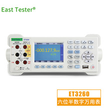 �����Є� ET3260 ��λ�� ̨ʽ �����f�ñ� ������ ���ò��F