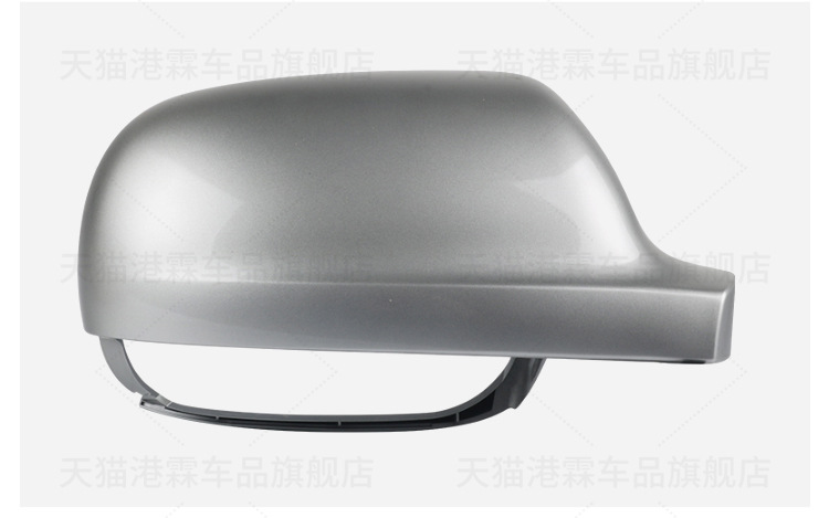 Suitable for Buick GL8 Lu Zun Rear Mirror Housing Rear View Mirror Rear Cover Lens Frame Mirror Turn Signal Bottom Shell