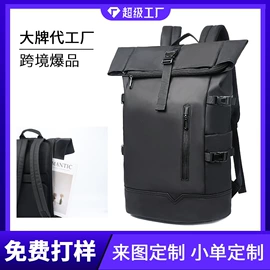 休闲背包;商务背包;运动背包