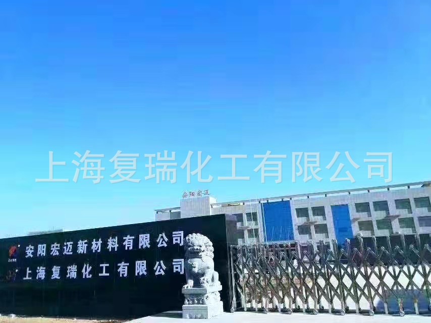 供应广东河源市环氧地坪漆用炭黑 替代三菱MA100 ，13825765283