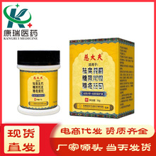 �ȴ��ȥ�������쯏���쯏�|�S��ֱ���t���쯏��һ�����lƤ�w