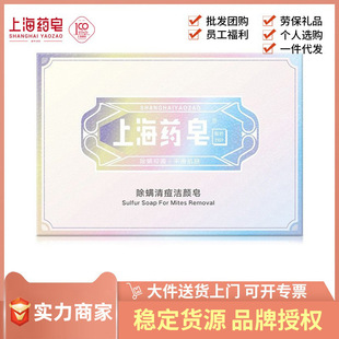 �Ϻ�ș�����\�嶻�����100g������ԡ���\�־��坍ϴ������l���l