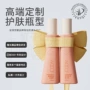 定制爽肤150mlpet乳液瓶