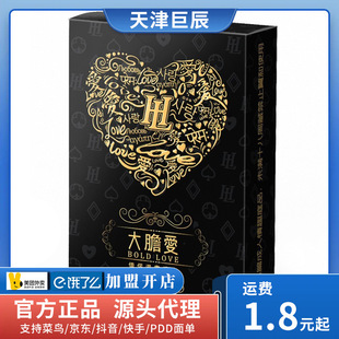�淶���˓���ƴ�đ�۷������{����Ȥ�������H�����Α���Ȥ��Ʒ