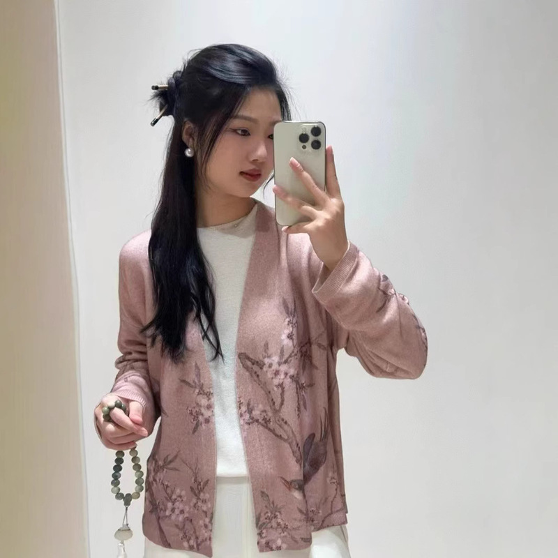 Synchronous ~ Xiaohe Museum Printed Knitwear Series ~ Vest Cardigan Pullover Knitwear