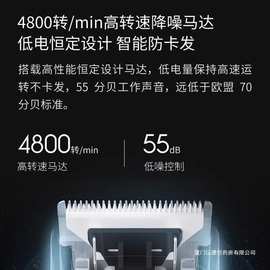 小适理发器电推子电推剪自己家用剪剃发电动剃头理发神器家庭专用