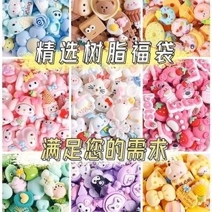 ��ͨ��֬�����zdiy�����ֹ�С�Ʒ����֙C���bl�A�Ӱl�����