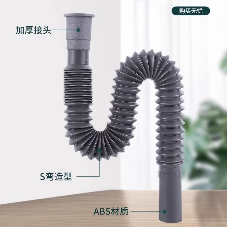 Retractable sink basin drain pipe bathroom hose washbasin pool mop interface below bending Universal